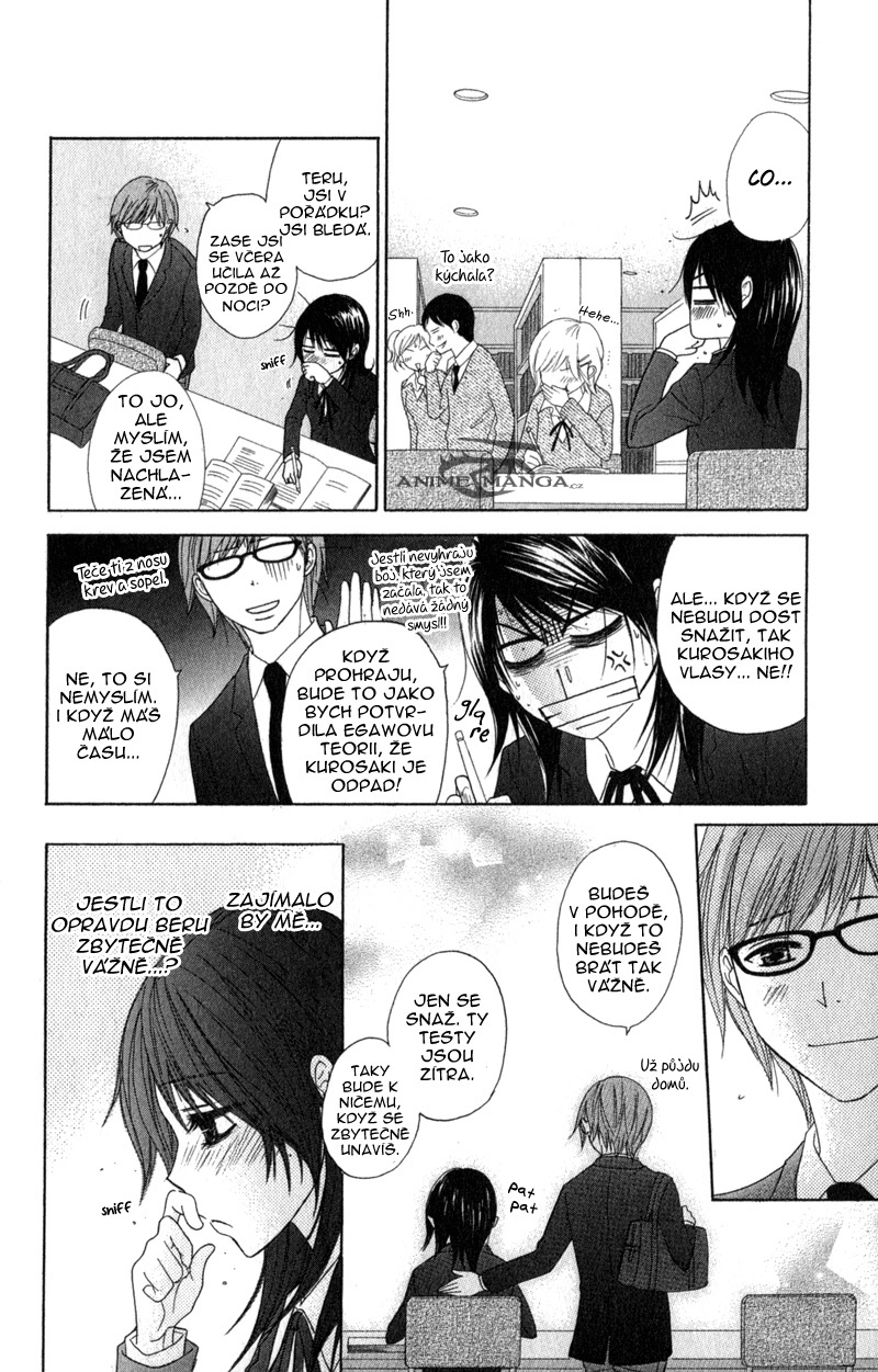 Dengeki Daisy v07 c30 - 028.jpg